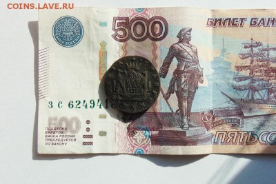 Сибирь Копейка 1778 КМ до 6,10 в 22:00 мск - копейка 1778 01 [800x600]