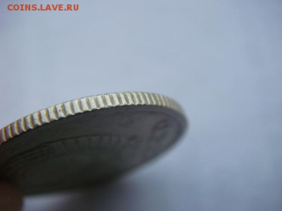 20 копеек 1976 г (оборотная)   до 12.10.17  22.00 Мск - DSC02025.JPG