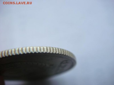 20 копеек 1976 г (оборотная)   до 12.10.17  22.00 Мск - DSC02024.JPG