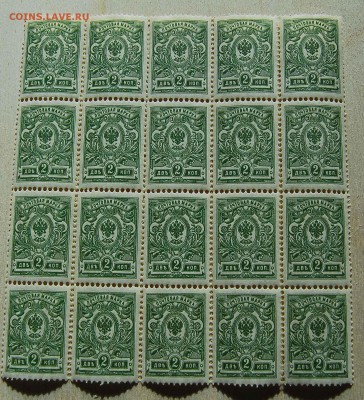 2к 1909-1912 - 334
