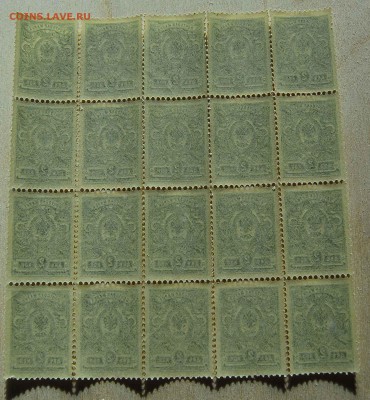 2к 1909-1912 - 335