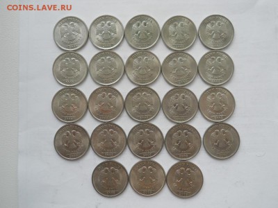 1 руб 2009 СП магн 23 шт до 11.10.2017  22-00 мск - DSCN2944.JPG