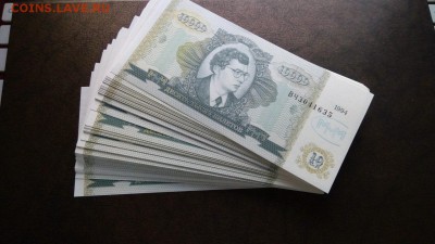 МММ. 10000 билетов 1994. Пресс.По ФИКСУ. - DaLS5yHHh70