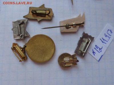 VI фестиваль молодежи Москва 1957 г  до  9.10  в 21-45 мск - DSC02912.JPG