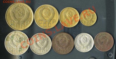 1957г.1к-20к. - img019
