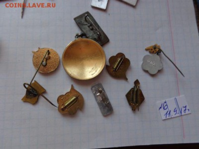 VI фестиваль молодежи Москва 1957 г 8 до  9.10  в 21-45 мск - DSC02890.JPG