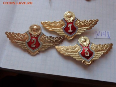 Милицейская классность 1-2-3 ( куры) до  9.10  в 21-45 мск - DSC02917.JPG