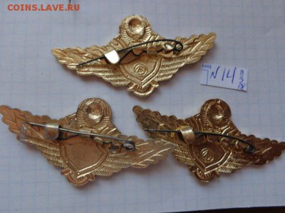 Милицейская классность 1-2-3 ( куры) до  9.10  в 21-45 мск - DSC02918.JPG