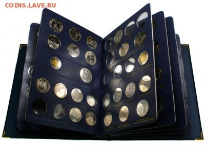 АЛЬБОМЫ  Коллекционеръ .Лист мультипликация 24-25 гг - img_7284