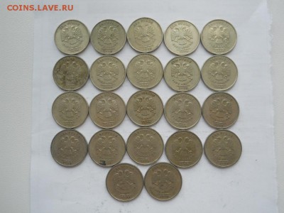 2 руб. 2006 ММД 22 шт до 11.10.2017 22-00 мск - DSCN2949.JPG