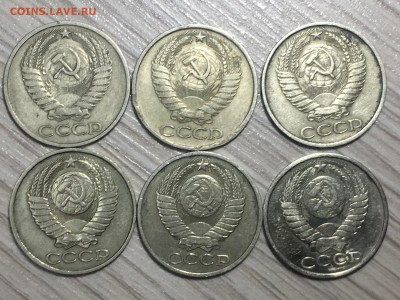 Лот 50 коп 17 шт 1964-1985 до 8.10.2017 22-00 мск - IMG_3778.JPG