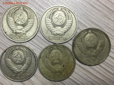 Лот 50 коп 17 шт 1964-1985 до 8.10.2017 22-00 мск - IMG_3780.JPG