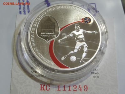  11окт 22:00 - SAM_1877.JPG