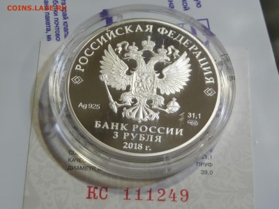  11окт 22:00 - SAM_1876 (1).JPG