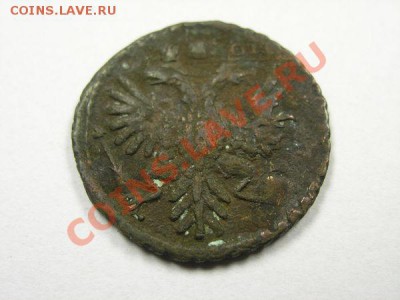 вот сканы - 231cc9037c9a4629c57690d7879d526b