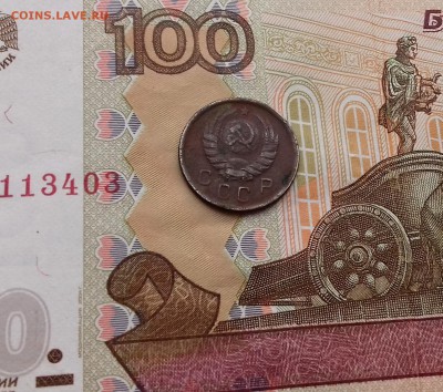 10 копеек 1943 год до 22-00 11.10.2017 год - 20171006_113346