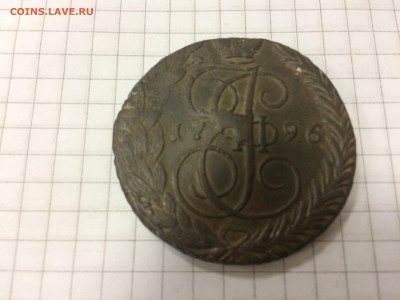 5 копеек 1798 год, жетон 1883 год, 5 копеек 1911 год. - IMG_3464.JPG