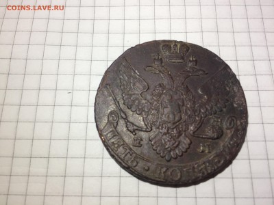 5 копеек 1798 год, жетон 1883 год, 5 копеек 1911 год. - IMG_3466.JPG