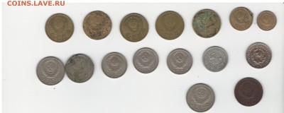 погодовка дореформы 16 монет с 199 до 12.10.17 22.00 - 2017-10-06_012