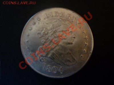Доллар 1804 - P1000468.JPG
