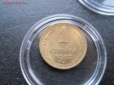 1 рубль 1924 год. NGC MS64 - IMG_1694.JPG