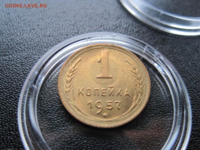 1 рубль 1924 год. NGC MS64 - IMG_1695.JPG