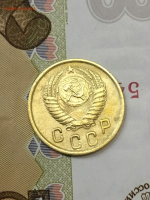 2 копейки 1950 - IMG_0253-06-10-17-02-51.JPG
