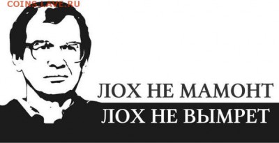 25 рублей 2017 Дари добро детям! Тираж всего 50.000 шт - iXrxmWtOeIc
