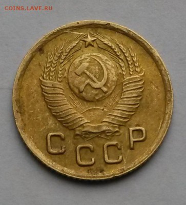 1 копейка 1948г. Шт.1.1 по АИФ №100   до 12.10.17.      21.0 - 1