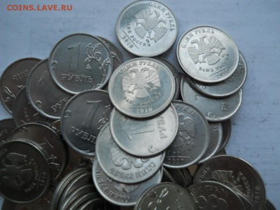 1 руб 2010 ММД 100 шт в блеске до 11.10.2017 22-00 мск - DSCN2990.JPG