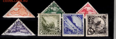 Тува 1935  (полная серия) - 25