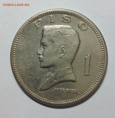 Филипины, 1 писо. 1972г. - 1 (1)