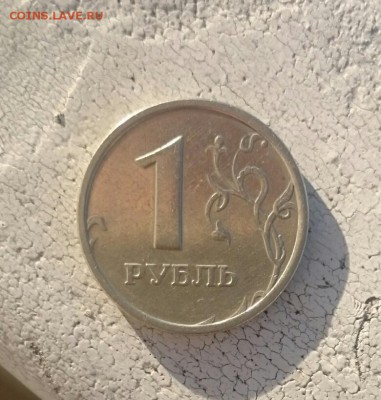 1 рубль 1998 ШИРОКИЙ КАНТ.Хорошее состояние. - 98р1