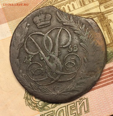 5 копеек 1758г. Б.Б. медь оценка - IMG_5710.JPG