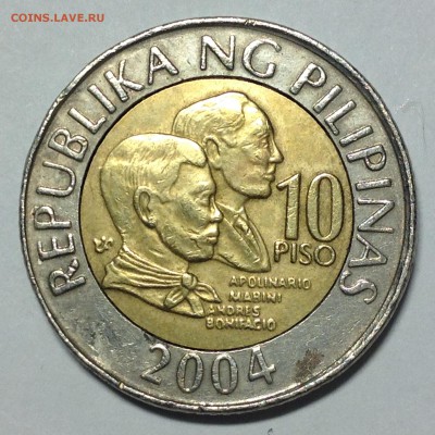 Филипины, 10 писо. 2004г. - 1 (24)