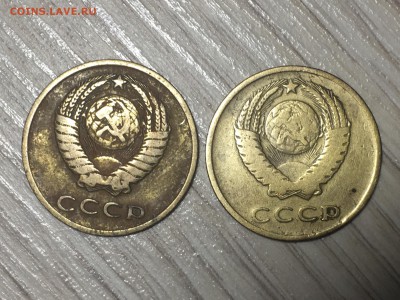 Лот 3 копейки 1965-1966 2 шт до 8.10.17 22-00 мск - IMG_3795.JPG
