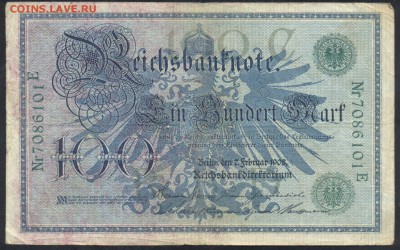 Германия  100  марок 1908 г. 8.10.17 г. 22 -00 МСК. - 100  м. 1908 1