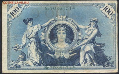 Германия  100  марок 1908 г. 8.10.17 г. 22 -00 МСК. - 100  м. 1908