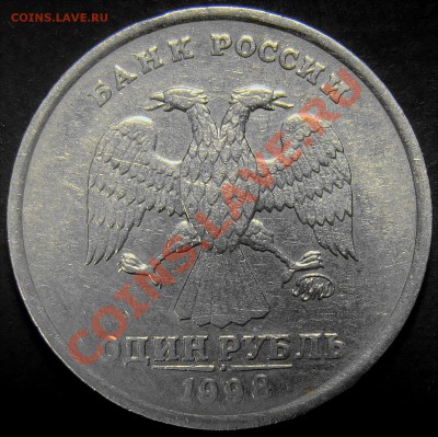 1.98ММД шт.1.13 по Ю.К  до 21.00 по мск 14.03.2011 - DSC01957