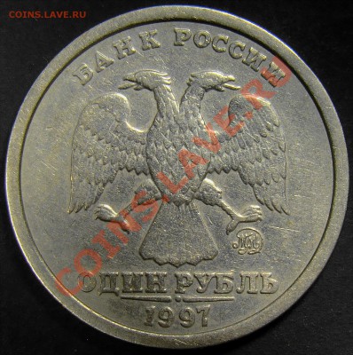 1.97ММД шт.1.12Б до 21.00 14.03.2011 - DSC02066