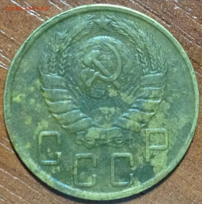 5 копеек 1945г - 5 копеек 45().JPG