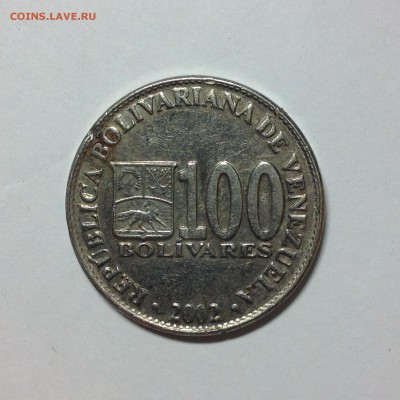Венесуэла, 100 боливар. 2002г. - 1 (50)
