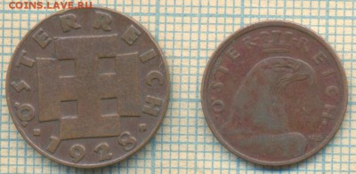 Австрия, 1 г. 1928, 2г. 1928, до 11.10.2017 г. 22.00 по Моск - Австрия 2 м рд