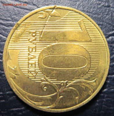 10 рублей 2016 года - 10р-4
