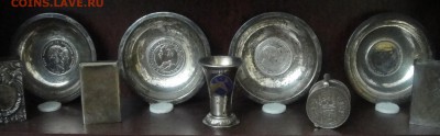 Оформление коллекции монет - DSC00883.JPG