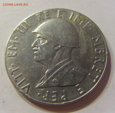 2 лека 1939 Албания №2 12.10.2017 22:00 МСК - CIMG5002.JPG