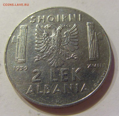 2 лека 1939 Албания №2 12.10.2017 22:00 МСК - CIMG5000.JPG