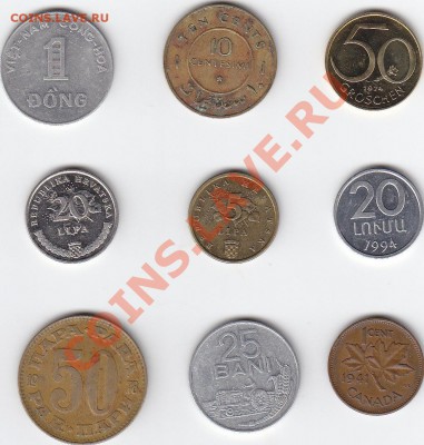 Иностранные монеты. Пополняемая тема. - IMG