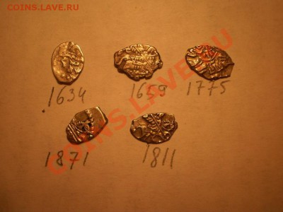 Чешуя Петра - 4.JPG