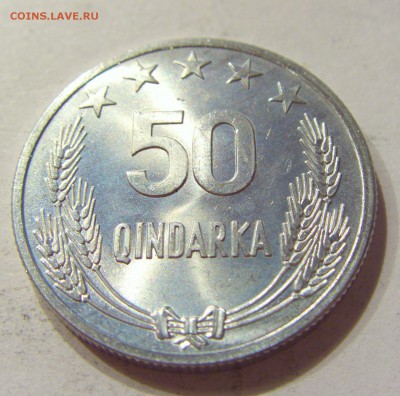 50 киндарок 1964 Албания №1 12.10.2017 22:00 МСК - CIMG5068.JPG